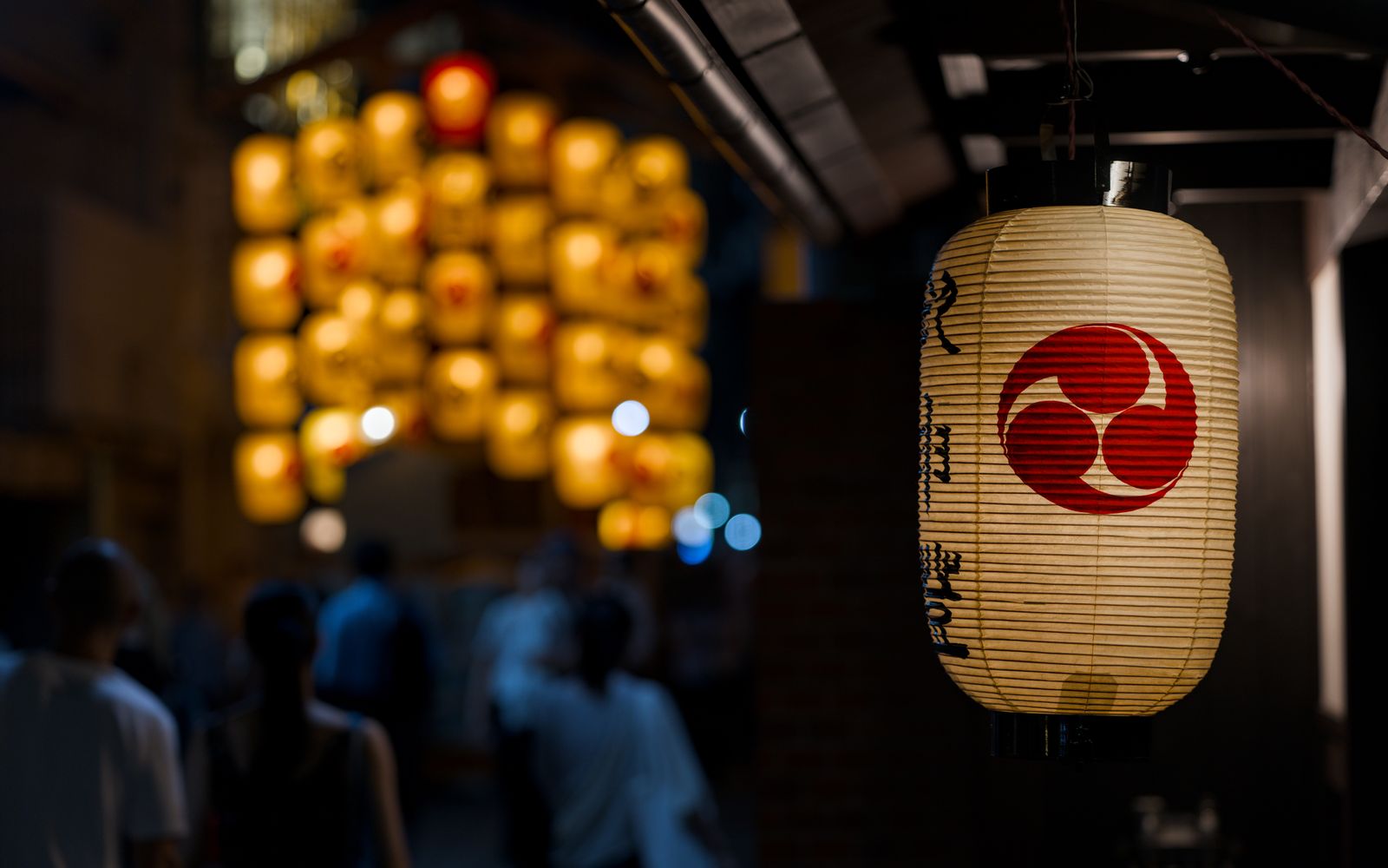 夏祭りの提灯
